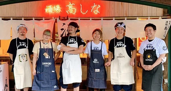 đồng phục quán nhậu