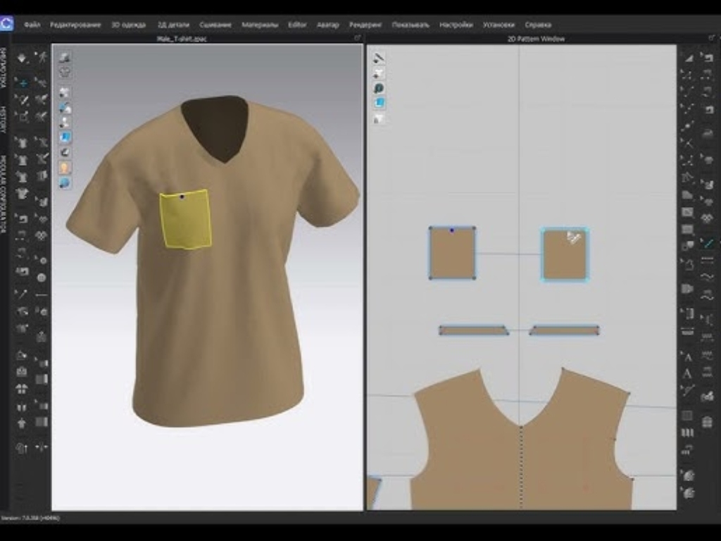 Phần mềm thiết kế áo CLO 3D giúp tạo ra các mẫu áo dưới dạng ba chiều
