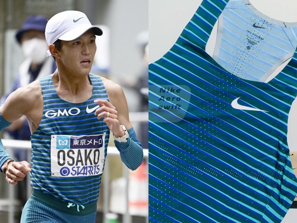 Áo Nike AeroSwift có trọng lượng siêu nhẹ phù hợp với người chạy bộ tham gia thi đấu