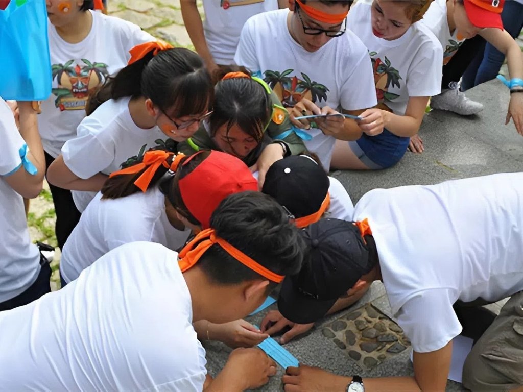 Trò chơi truy tìm kho báu