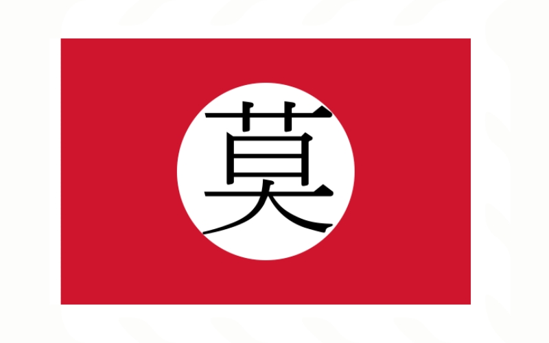 Lá cờ Việt Nam thời xưa của nhà Mạc