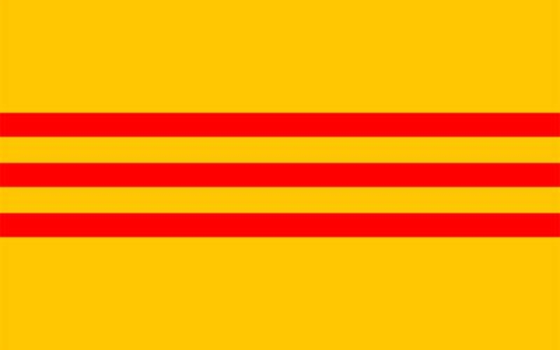 Đại Nam Quốc Kỳ