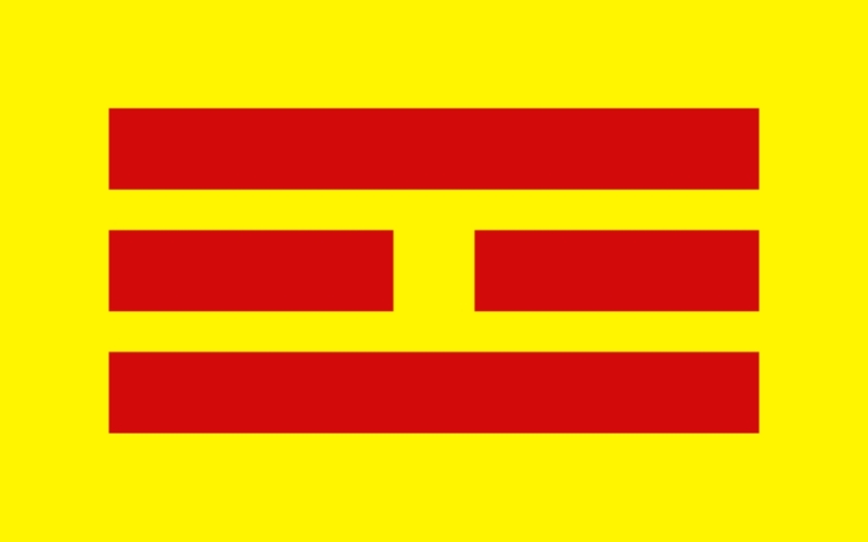 Cờ Quẻ Ly là một trong những lá cờ Việt Nam thời xưa