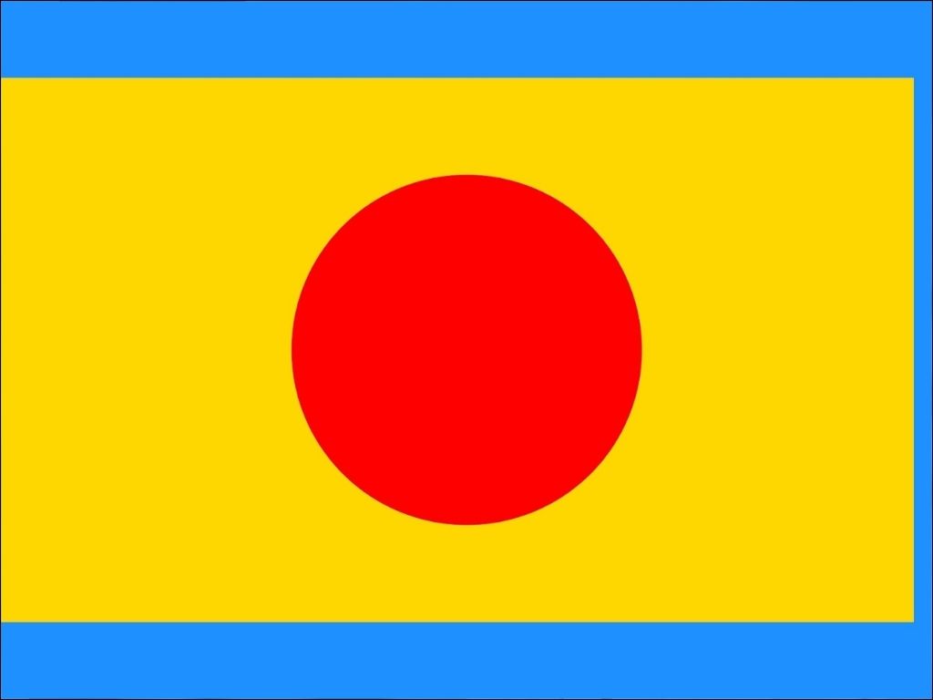 Cờ Long Tinh của triều Nguyễn được xem là một trong những Quốc kỳ