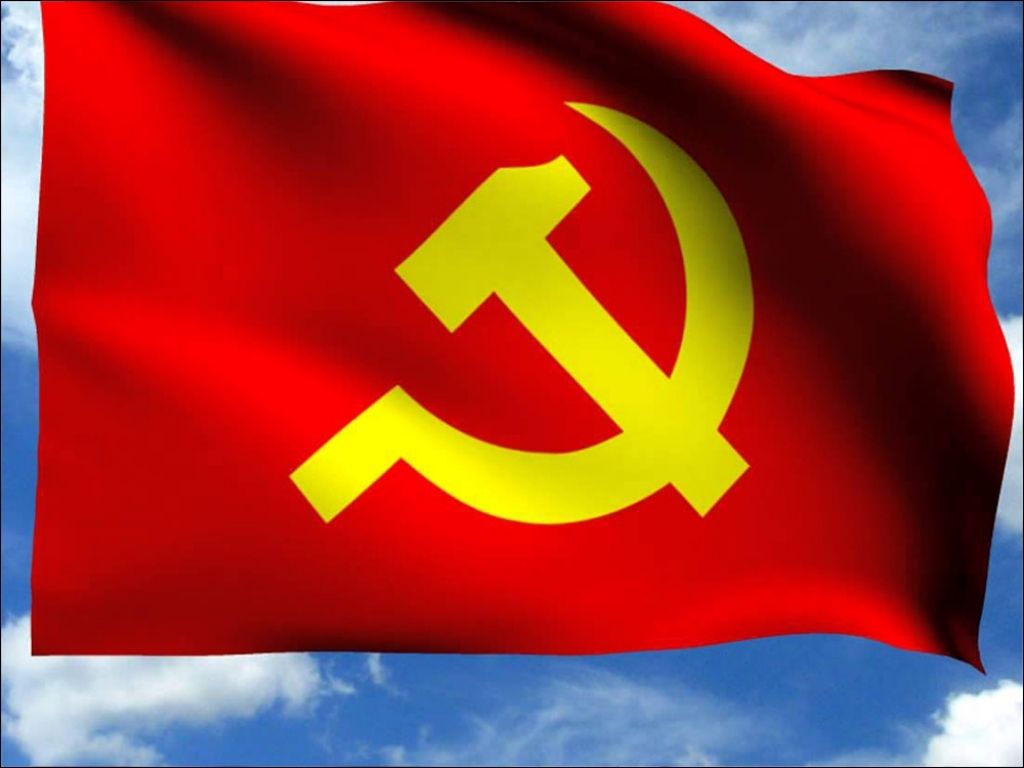 Cờ Đảng là cờ hiệu của Đảng Cộng sản Việt Nam