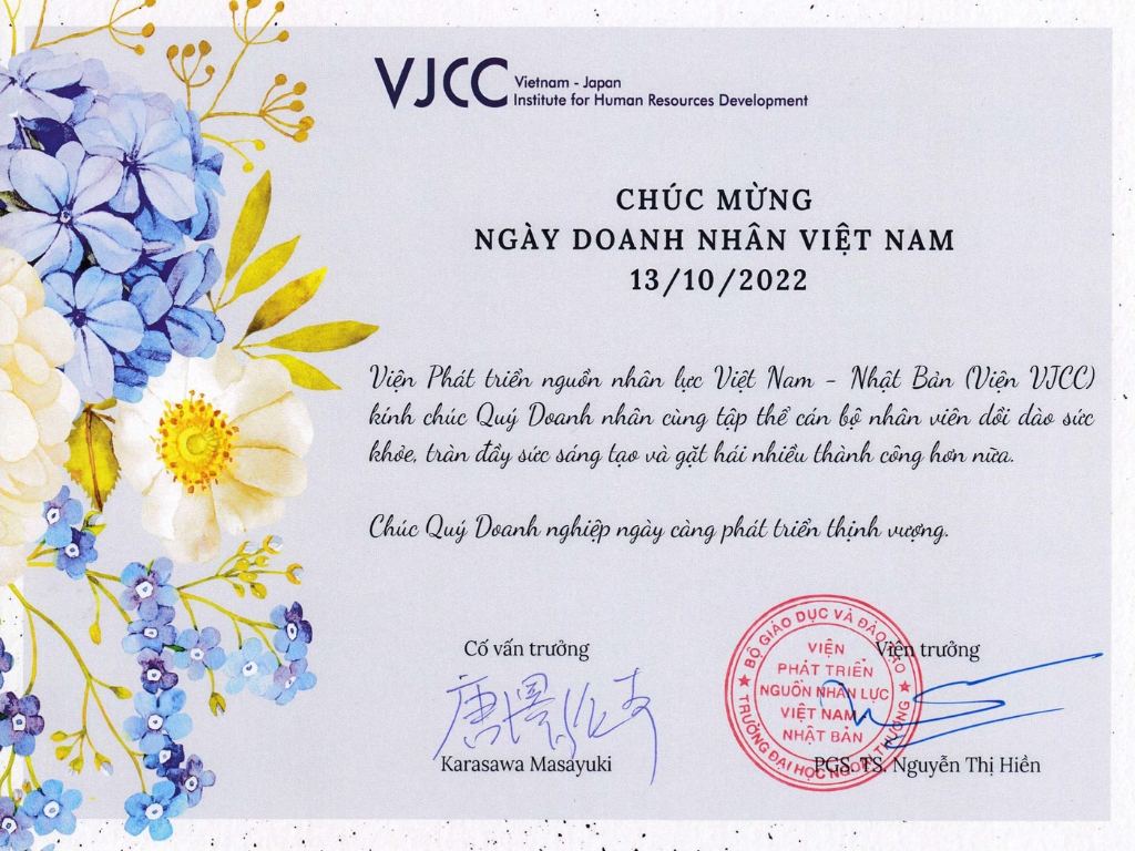 Mẫu thư chúc mừng ngày Doanh nhân Việt Nam dành cho nội bộ công ty